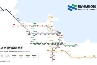 新万博最新版本在哪下载安装截图4